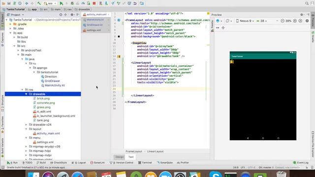 Пишем игру на Kotlin(Котлин) - Клон Танков: 3 урок. Добавляем материалы уровня смотреть онлайн