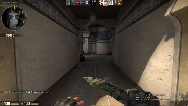 Девушка играет в CS:GO | Ютуберы против...| (banany,Хомяк,Zloy) #2 смотреть онлайн