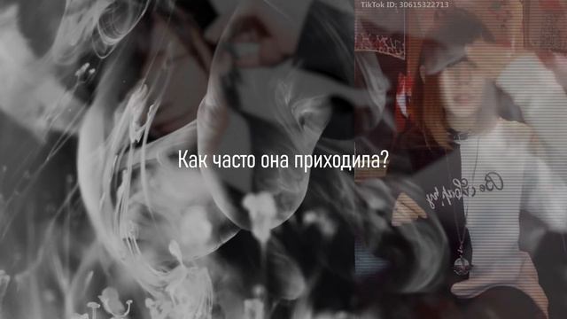 Тиктокерша ЯНДЕРЕ *** парня: Юка Такаока (Yuka Takaoka) смотреть онлайн