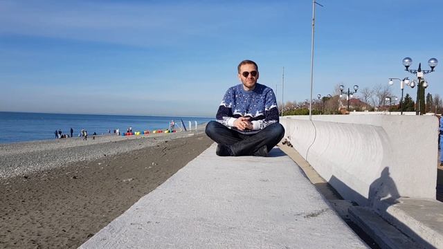 Кто я?_Хорошо лежать на море смотреть онлайн