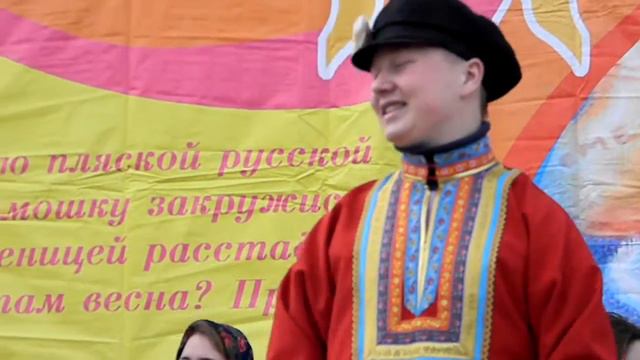 масленица ч.4. смотреть онлайн