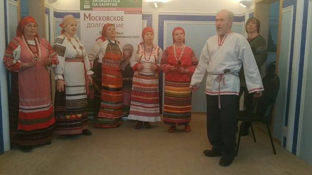 Ансамбль "Губерния" поздравляет проект "Московское долголетие" с Днем Рождения! смотреть онлайн