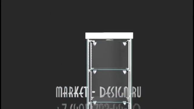 Квадратная витрина с накопительной тумбой смотреть онлайн