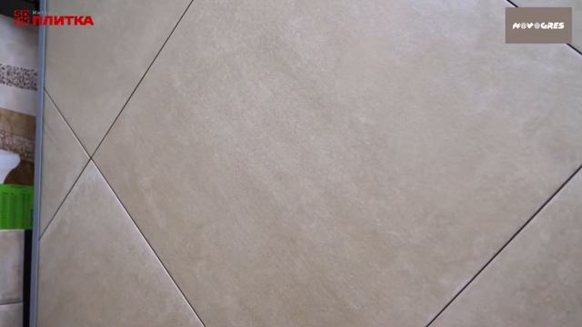 КЕРАМОГРАНИТ NOVOGRES PORTO SINTRA смотреть онлайн