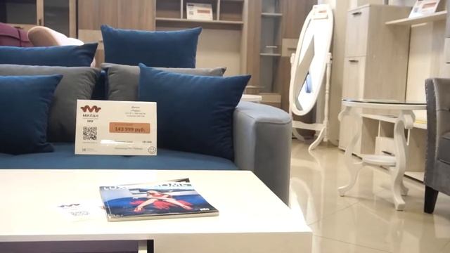 Мебельный салон Милан в торговом центре Балтийская галлерея на улице Нарвская в Калининграде смотреть онлайн