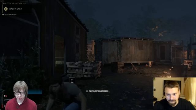 Mafia 3 | Добро пожаловать в семью смотреть онлайн