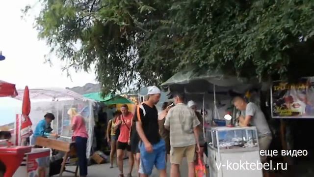 Коктебель фото города смотреть онлайн