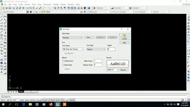 Page setup in autocad 2007.Tutorial 1. смотреть онлайн