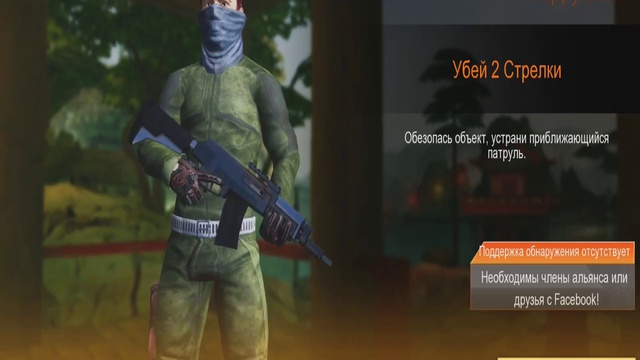 Kill Shot Bravo (gameplay video on Android) смотреть онлайн