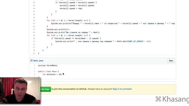 [Java CodeReview] Обратите внимание на пустые классы смотреть онлайн