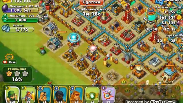 Атакуем на ресурсы в игре Jungle Heat смотреть онлайн