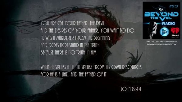 The Myth of Sophia and The Demiurge Explained - Beyond The Veil