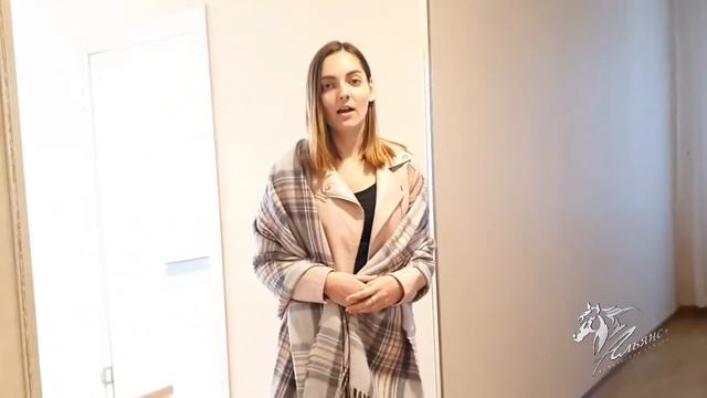 ДОМ С БАССЕЙНОМ смотреть онлайн