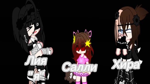 |тематика Creepypasta| /Вот это супер команда/ в видео участвует Creepypasta_Xira~ смотреть онлайн