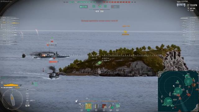 Мой самый точный линкор игры ✅ Мир кораблей смотреть онлайн