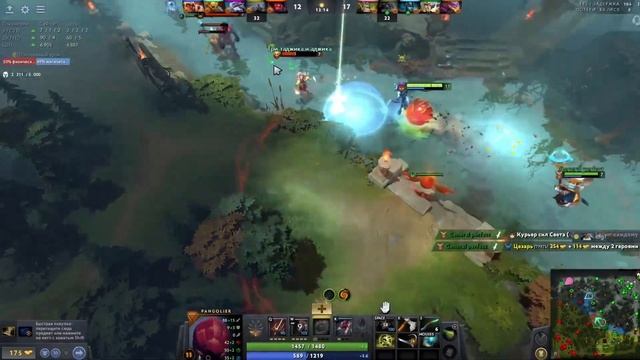 КАК ВЫИГРАТЬ ИГРУ ДВУМЯ ПРЕДМЕТАМИ ? | PANGOLIER GAMEPLAY смотреть онлайн