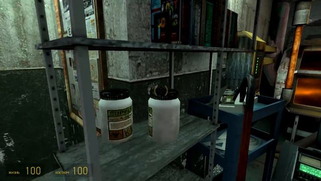 Half-Life 2 - Прохождение - Грави-пушка (№4). смотреть онлайн