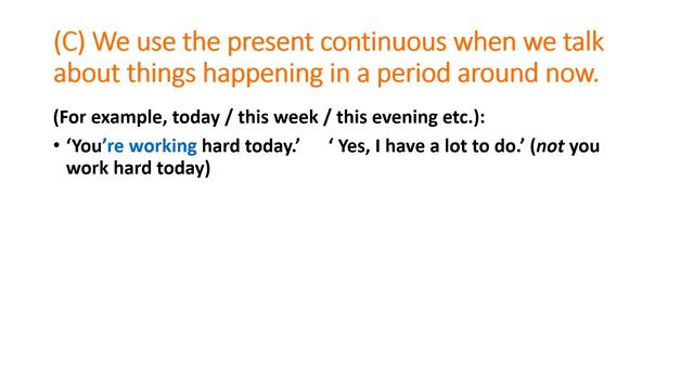 English Grammar - Present Continuous - Explained in Sinhala смотреть онлайн