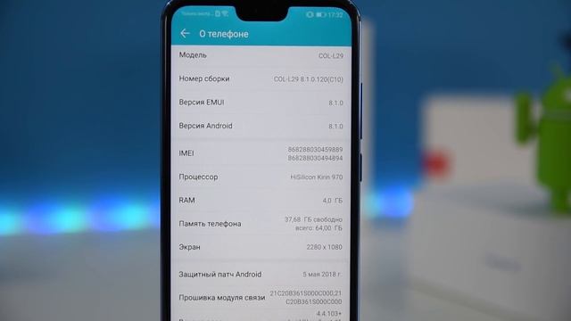 Обзор смартфона Honor 10 Стильный и доступный смотреть онлайн