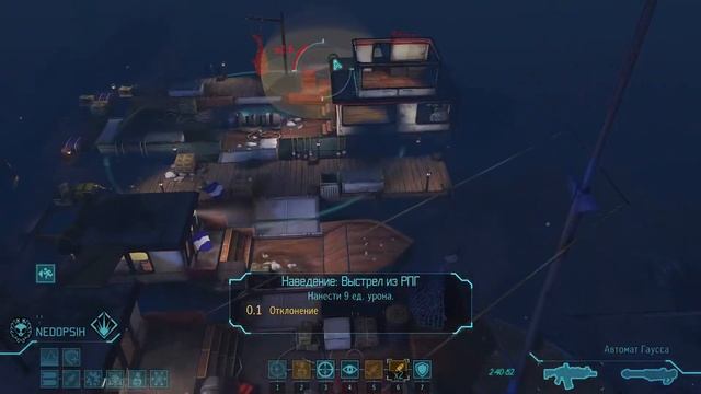 XCOM: Enemy Unknown LW i.i 1.0 (испытание - Представитель Совета) #8 07/06/2023 смотреть онлайн
