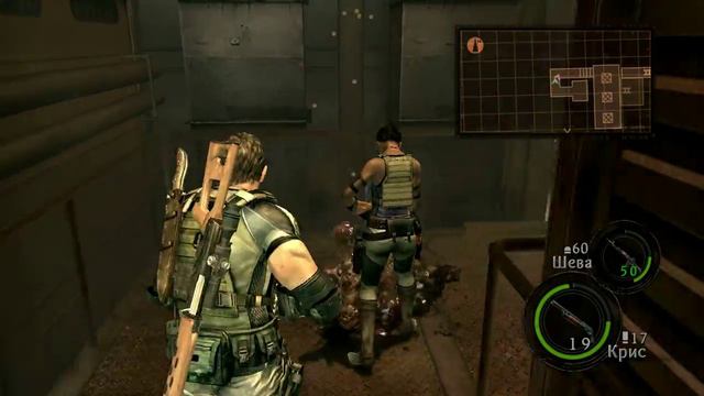 Resident Evil 5 / Biohazard Part 6-3 смотреть онлайн