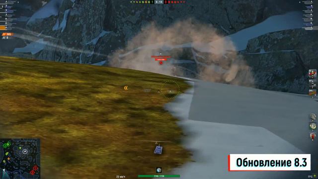 Обновление 8.3 WoT Blitz - Убогое «Ничегонеделание» и камуфляжи - Обзор Обновления - [WoT: Blitz] смотреть онлайн