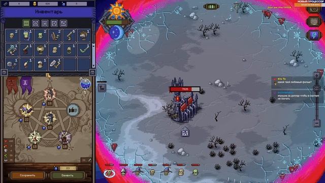 NecroSmith даркфентези симулятор Некроманта! Necrosmith обзор на стриме. Игры от Alawar еще живы? смотреть онлайн