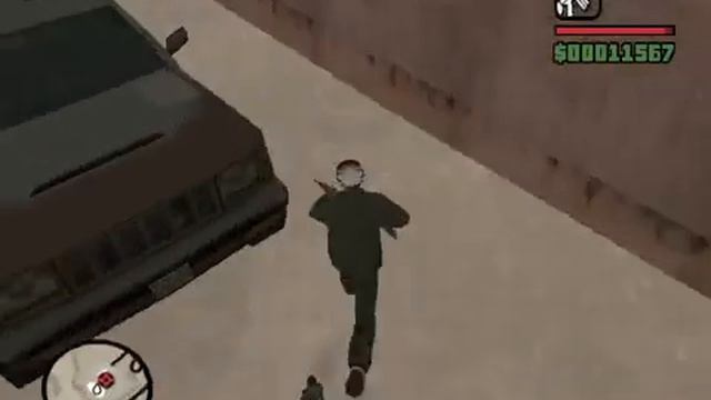 Gta san andreas где найти 3 редких предмета????? смотреть онлайн