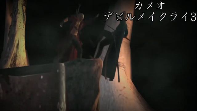 【MAD】Devil May Cry 5 - Anime Opening Style смотреть онлайн