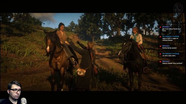 Red Dead Redemption 2 ► У АРТУРА ВООБЩЕ ЕСТЬ КОНЕЦ? ✪ ЧАСТЬ 22 смотреть онлайн