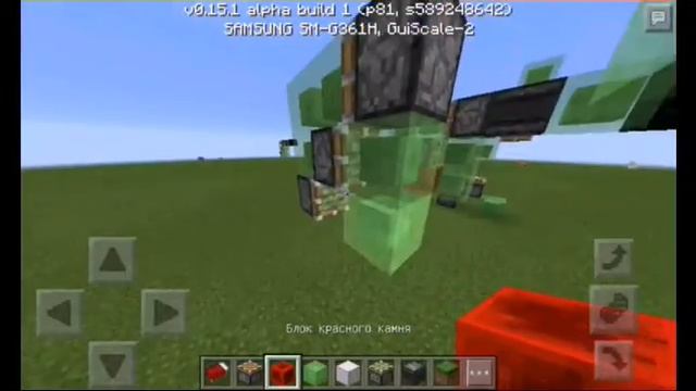 КАК ПОСТРОИТЬ САМОЛЕТ В МАЙНКРАФТ ПЕ 0.15.0 БЕЗ МОДОВ?! смотреть онлайн