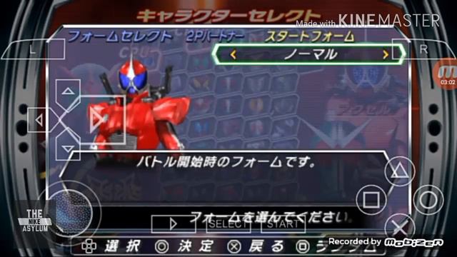 PPSSPP - Kamen rider fourze - 1 vs 2 handicap macth смотреть онлайн