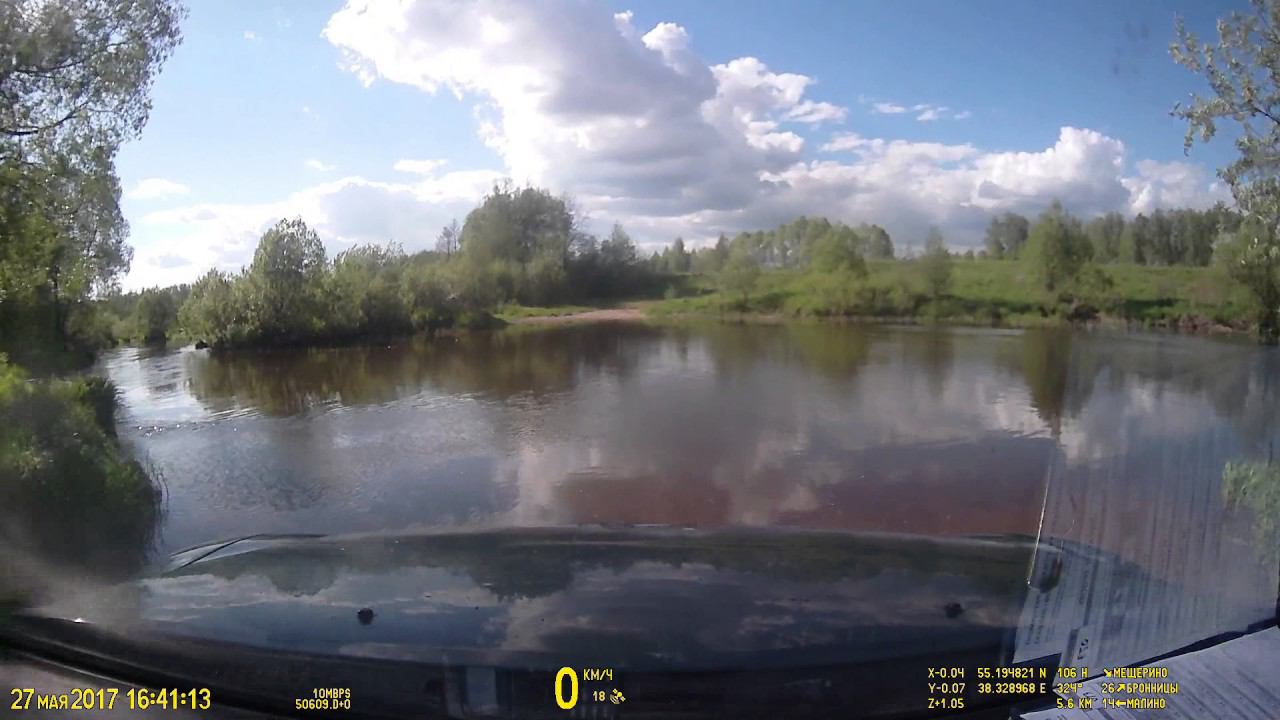 Наследие ордена. Бродик смотреть онлайн