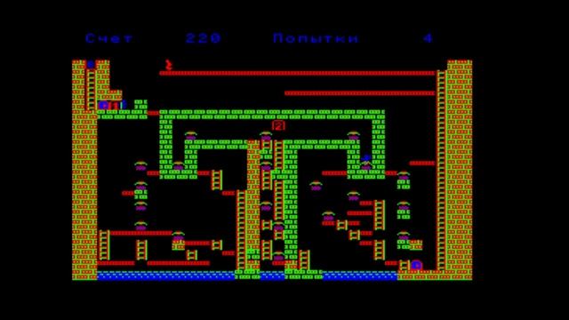 Lode Runner - Apple2 - БК0010(11М) и игра КЛАД