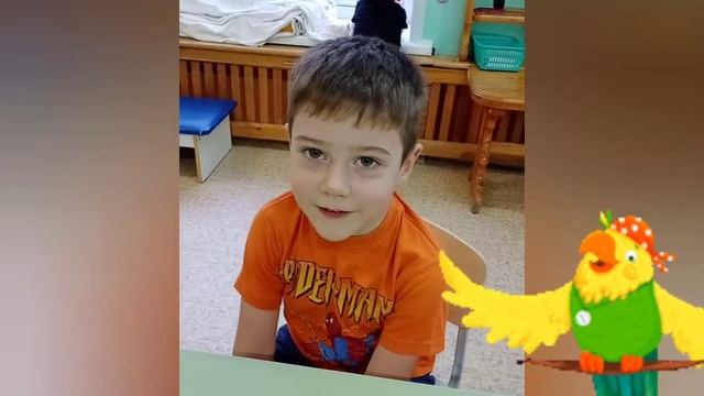 ознакомление с окружающим " Декоративные птицы" смотреть онлайн