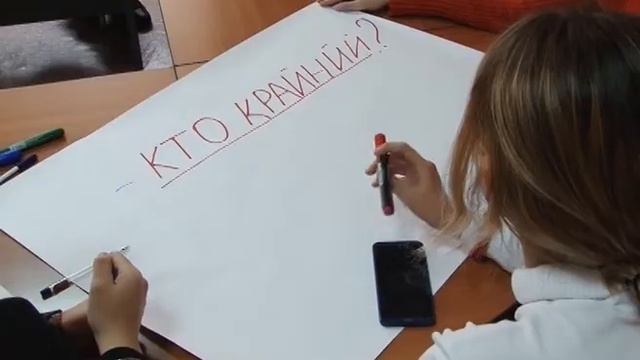 Началась работа в школе предпринимателей смотреть онлайн