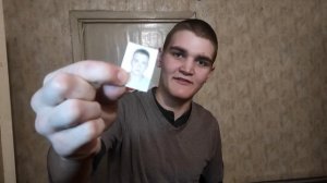 Начнём всё сначала. Часть 1