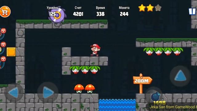 Level 125. Прохождение игры «Bob's World 2020 — супер денди оригинал бесплатно» на Android