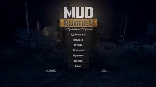Spintires MudRunner Не виит модов что делать? смотреть онлайн