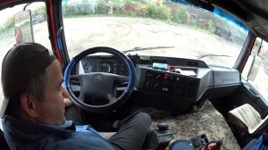 АКТРОС МП 1 ПРОДУВКА КОРОБКИ.