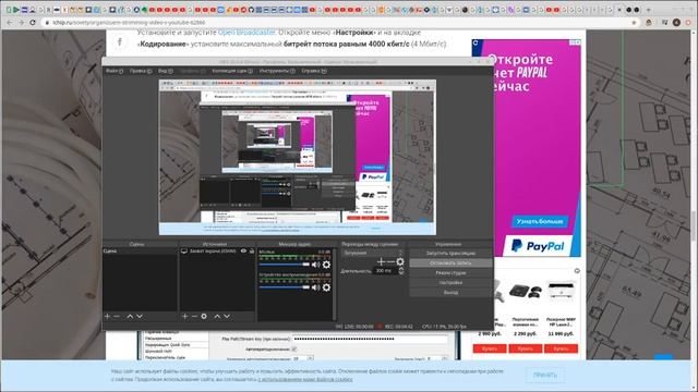 Часть 1. Как разговаривать на улице с гоп сущностями. Как вести разговор, что можно говорить. смотреть онлайн
