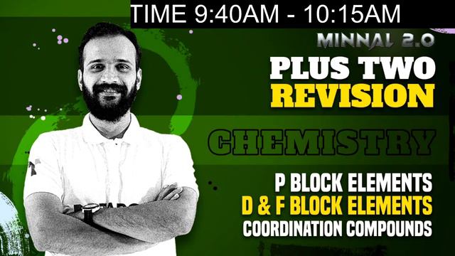 Chemistry Chapter 7,8,9 Plus two Minnal 2.0 Revision | Target Learning App | Yaseen Sir смотреть онлайн