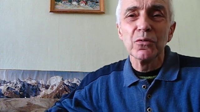 Какие горы, белые, святые... смотреть онлайн