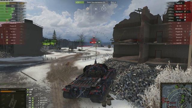 Танк: Super Conqueror Карта: Харьков, Стандартный бой. 8к УРОНА. смотреть онлайн