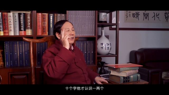 11-4 2 1 毫发毕肖评石鼓 смотреть онлайн