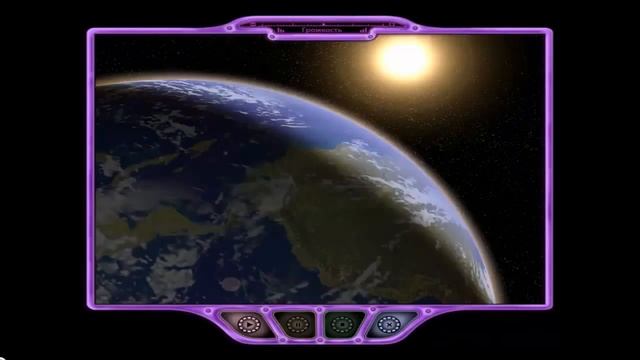 Астрономия для Детей Меркурий смотреть онлайн