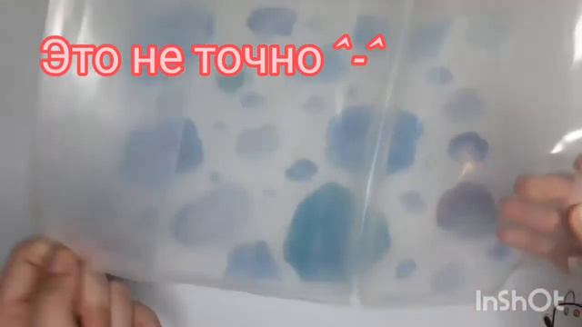 Как сделать стикер?/sticker