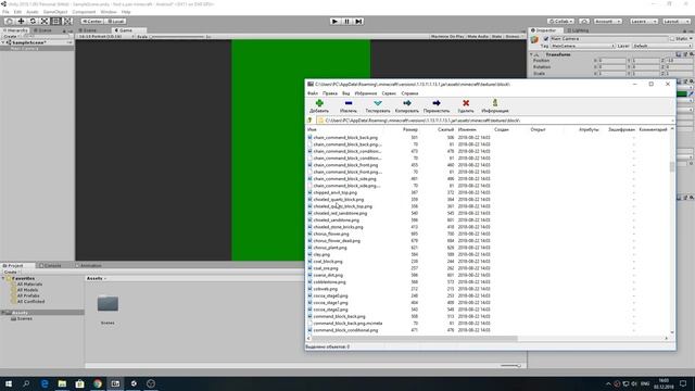 Как создать игру на Android | Часть 1 смотреть онлайн