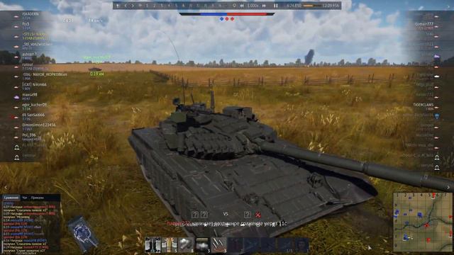 War Thunder Ядерка смотреть онлайн