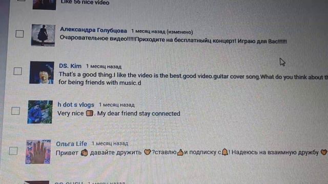 Спам На Ютубе./Кто Туда Попадает?/Мои Оголенные Нервы. смотреть онлайн